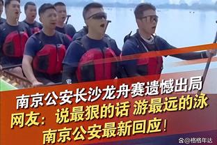 进球网：国米1-0尤文有230万人线上付费收看，创意甲赛季纪录